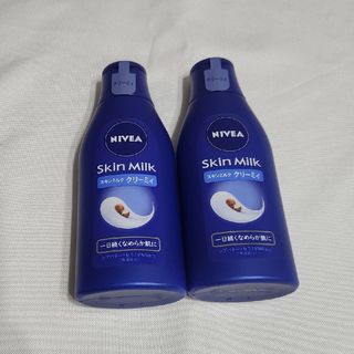 ニベア(ニベア)の新品 NIVEA ニベアスキンミルクU 2点セット(ボディローション/ミルク)