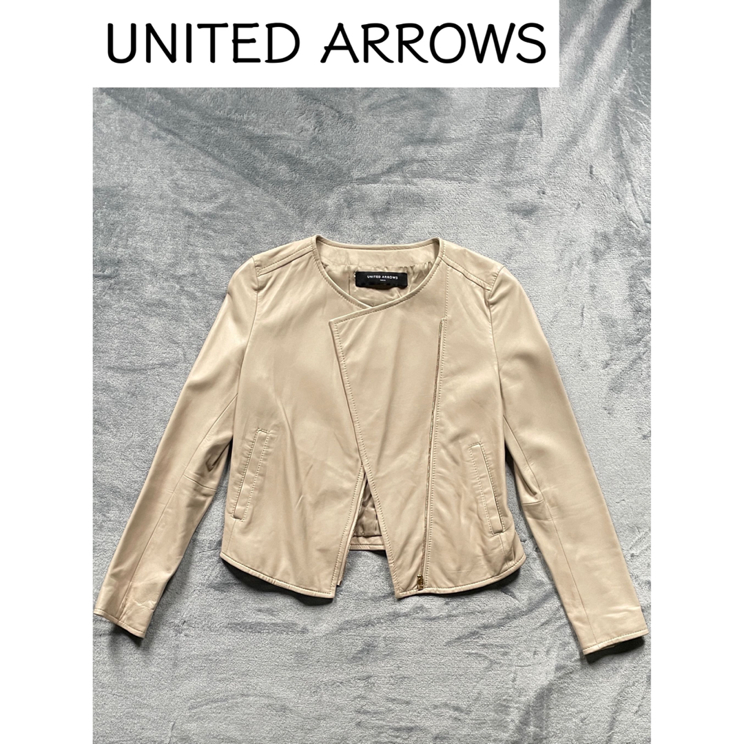 品名【早い者勝ち⭐︎美品⭐︎最安値】united arrows ライダースジャケット