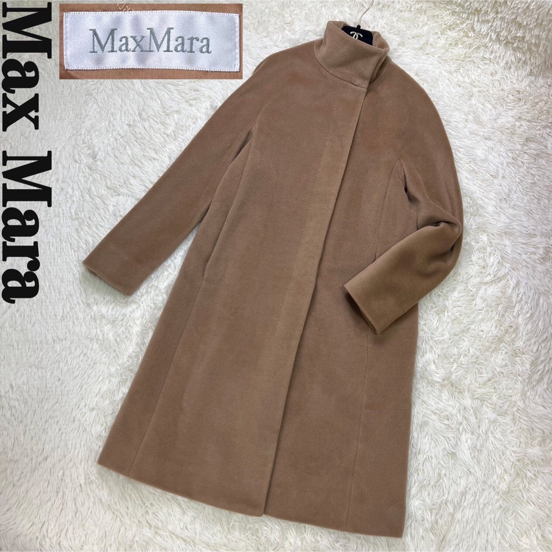 新品本物 最高級 美品♡最高級♡カシミヤ♡Max Mara 誠実】 キャメル