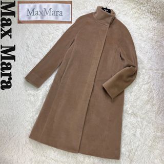 Max Mara アンゴラシルク ラップコート 48