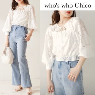 フーズフーチコ(who's who Chico)のフーズフーチコ ボレロ 風 花柄 レース ショート ブラウス ホワイト(シャツ/ブラウス(長袖/七分))