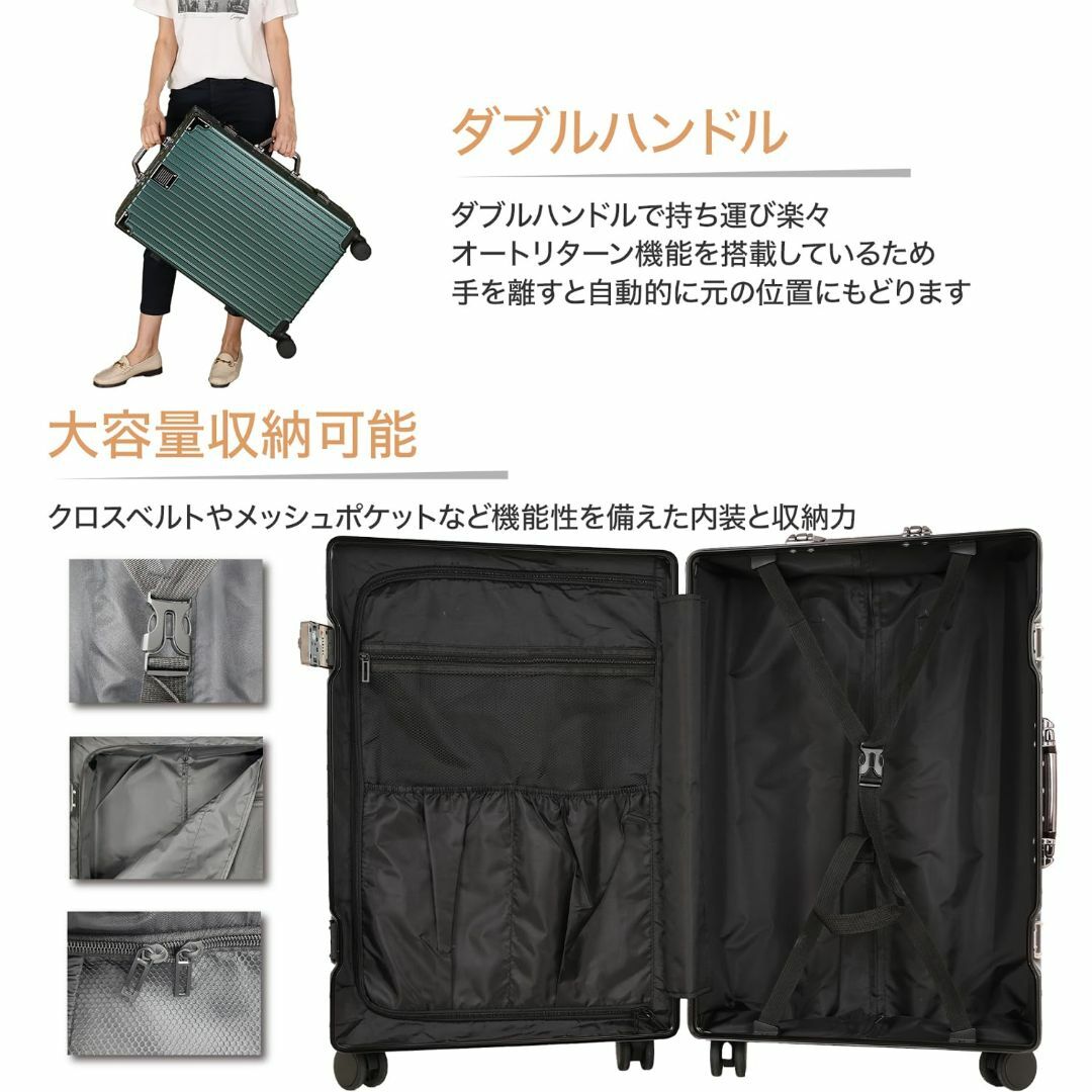 【色: グリーン】[fofo] スーツケース キャリーケース 機内持ち込み 大型