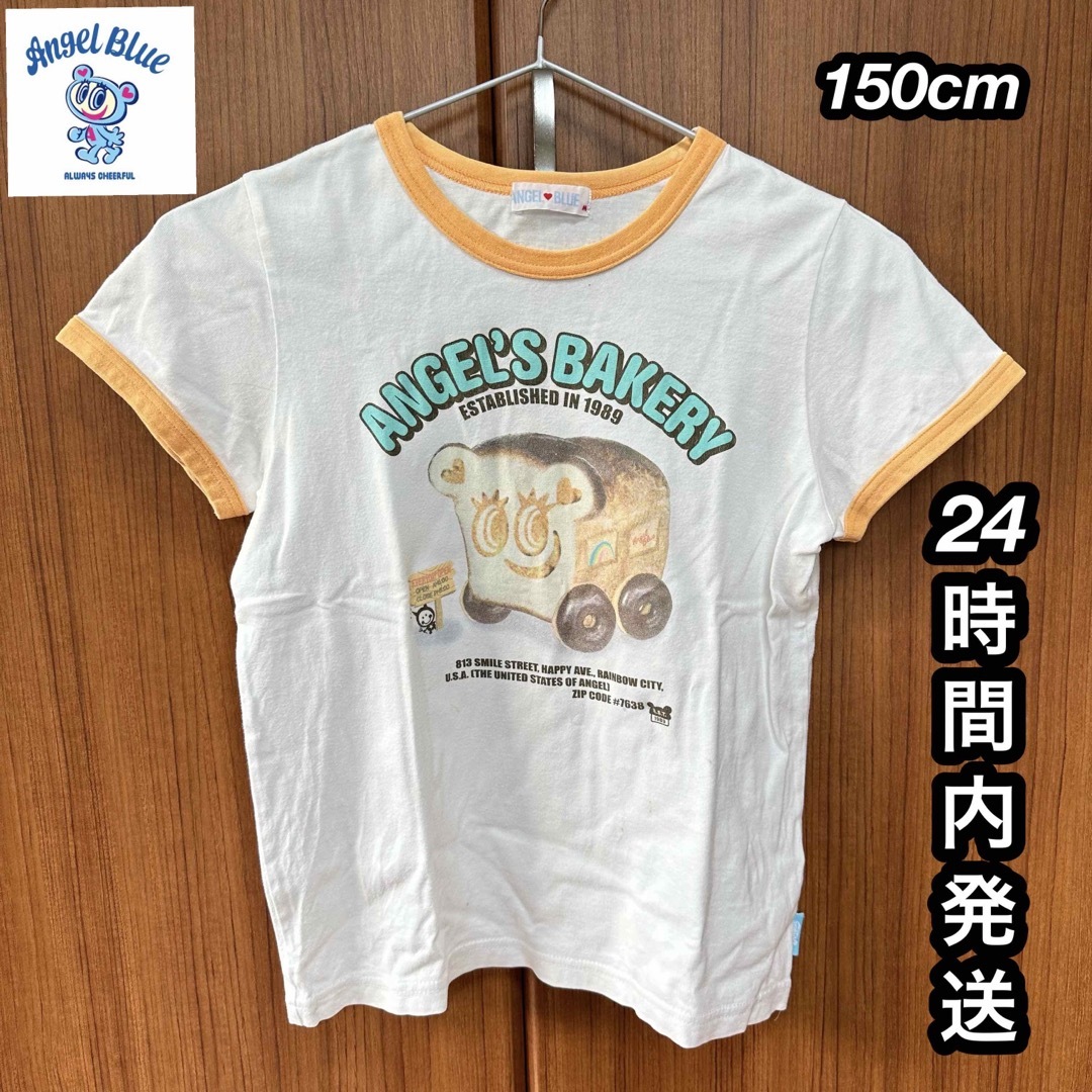 ANGEL BLUE エンジェルブルー 中村くん プリント半袖Tシャツ リンガー | フリマアプリ ラクマ ANGEL BLUE エンジェルブルー 中村くん プリント半袖Tシャツ リンガー | フリマアプリ ラクマ