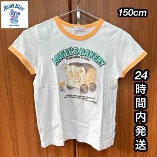 エンジェルブルー 子供 Tシャツ/カットソー(女の子)の通販 400点以上