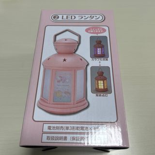 サンリオ(サンリオ)のサンリオ　LEDランタン　一番くじ(キャラクターグッズ)
