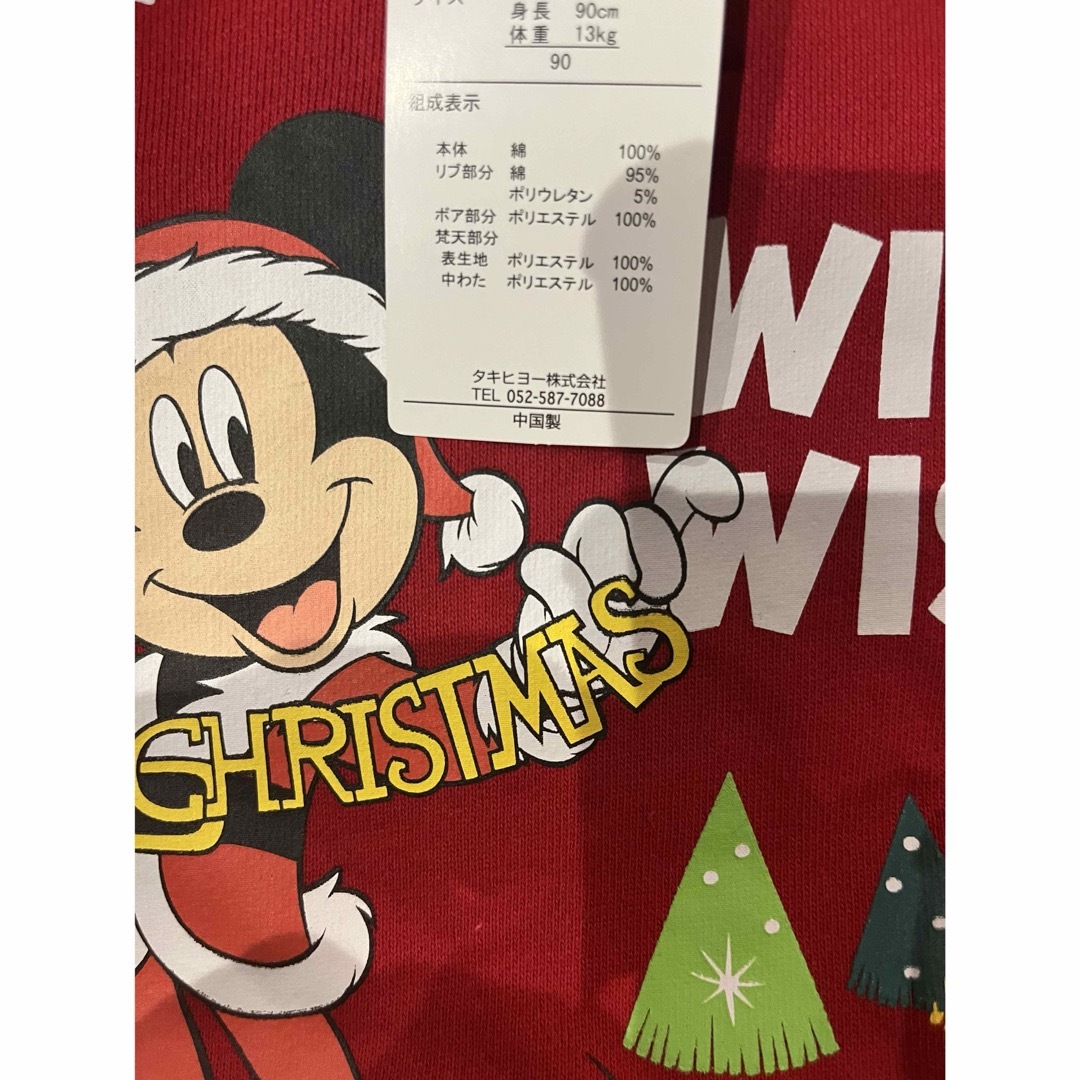 ミッキーマウス - 【大人気！】【ディズニー】 クリスマス