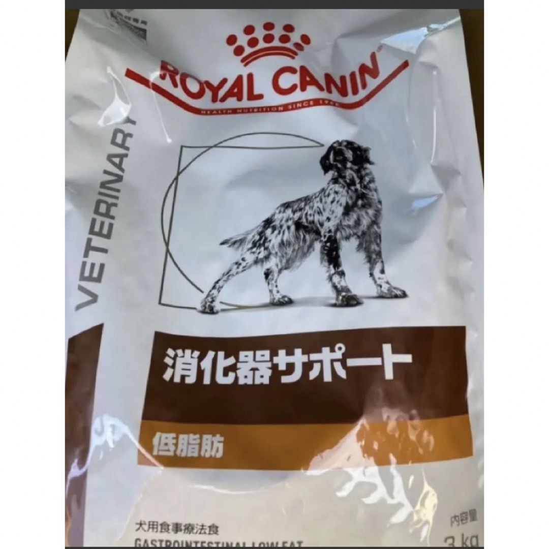 タイムセール　ロイヤルカナン 犬用 消化器サポート 3kgを2袋セットのサムネイル