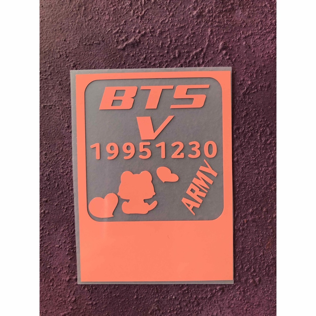 防弾少年団(BTS)(ボウダンショウネンダン)のBTS トレカデコケース　シール　ステッカー ハンドメイドのハンドメイド その他(その他)の商品写真