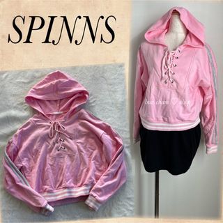 スピンズ(SPINNS)のSPINNS♡レースアップ　袖ライン　パーカー(パーカー)