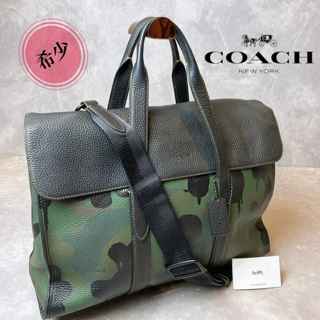 コーチ　coach ビジネスバッグ　メトロポリタンポートフォリオ　ブラック