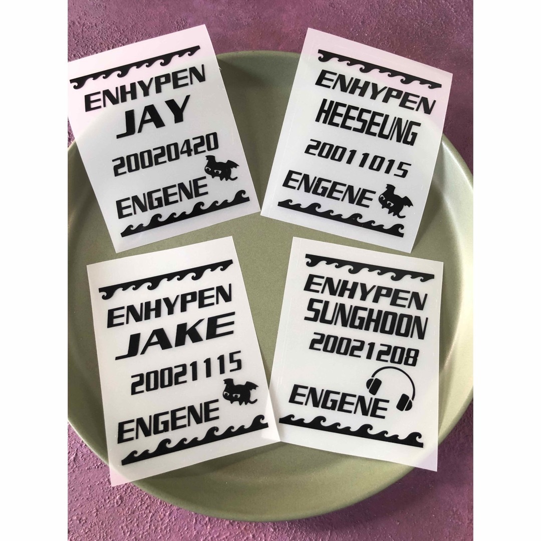 ENHYPEN(エンハイプン)のENHYPEN トレカデコケース　シール　ステッカー ハンドメイドのハンドメイド その他(その他)の商品写真
