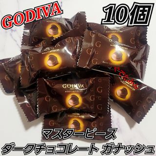 専用マロンブラウン　チョコレート　花柄　トルコヴィンテージラグ