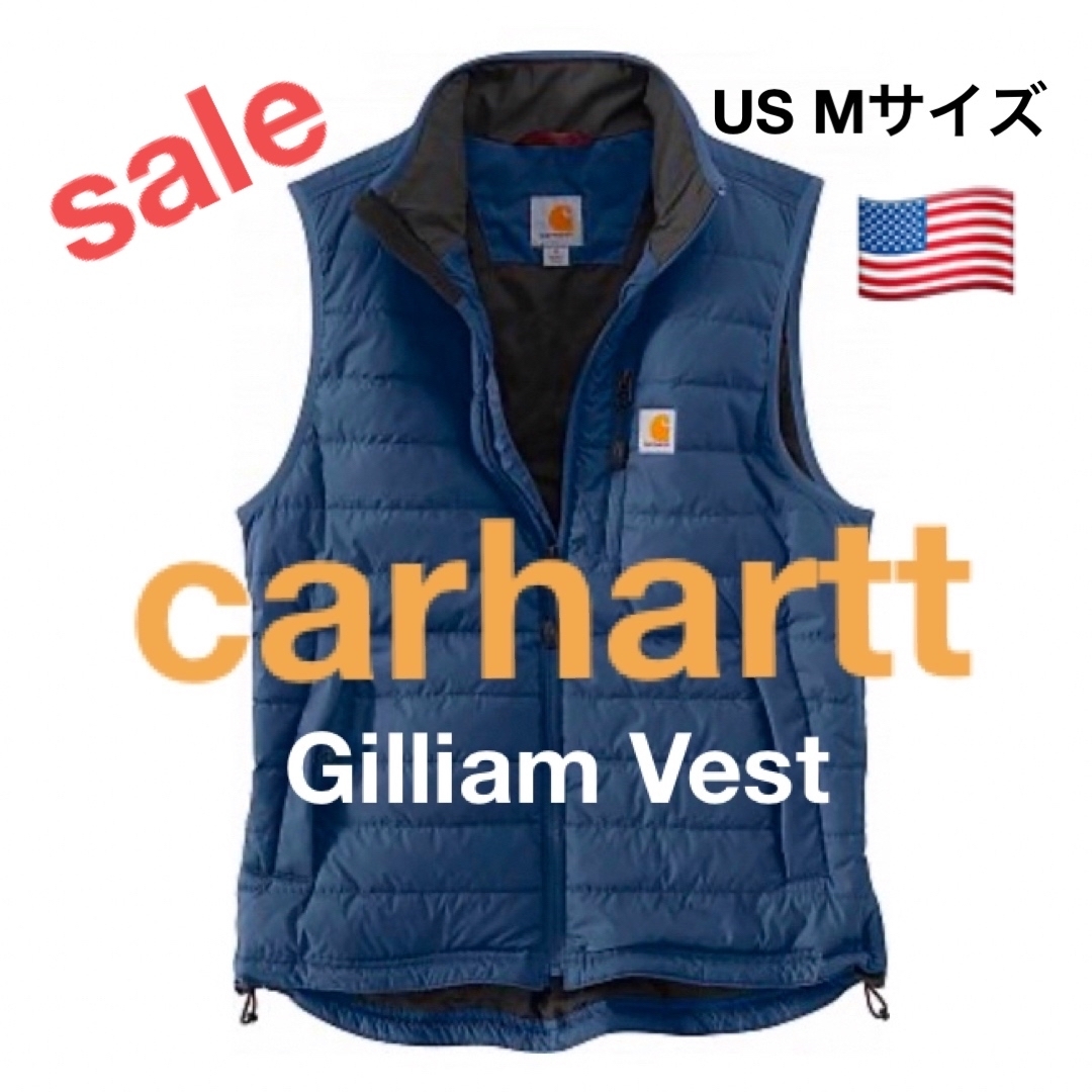 carhartt(カーハート)のcarhartt Gilliam Vest Blue M ギリアムベスト メンズのジャケット/アウター(ダウンベスト)の商品写真