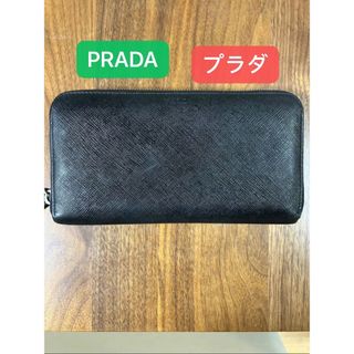 Paul Smith   ポールスミス／Paul Smith 長財布 財布 ウォレット