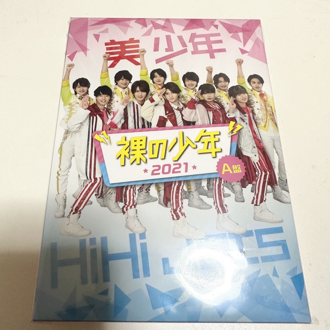 ジャニーズJr. - 裸の少年 A盤 サマステ 2021 DVDの通販 by pyon's