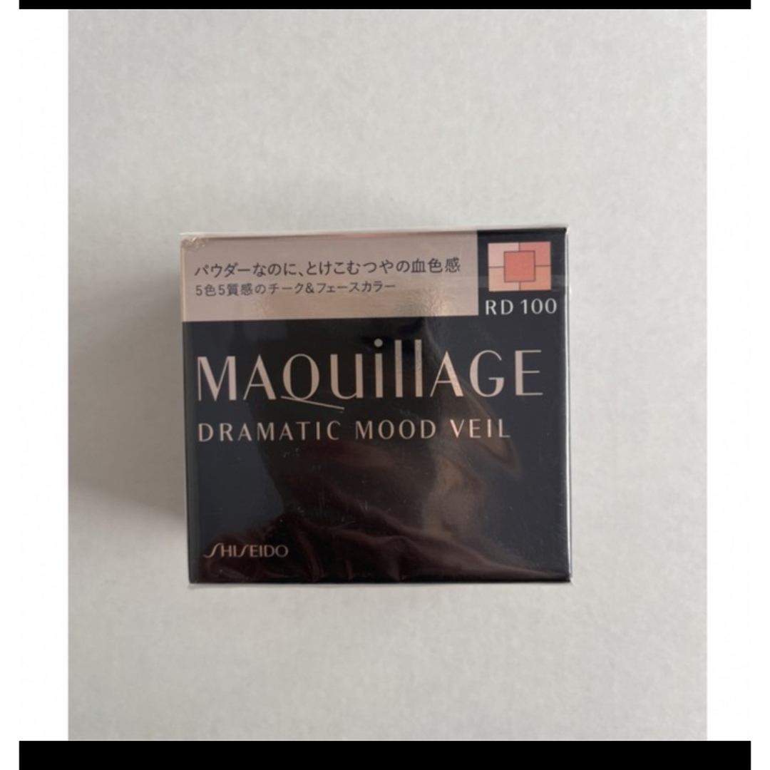 MAQuillAGE(マキアージュ)のマキアージュ チーク　ドラマティックムードヴェール　チークカラー　RD 100  コスメ/美容のベースメイク/化粧品(チーク)の商品写真