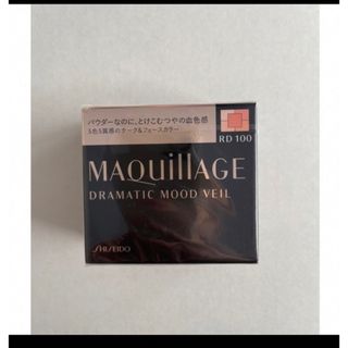 マキアージュ(MAQuillAGE)のマキアージュ チーク　ドラマティックムードヴェール　チークカラー　RD 100 (チーク)