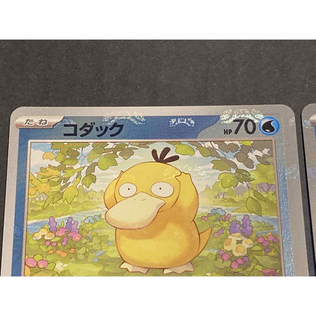 【日本未発売】 ポケモンカード151 コダック マスターボールミラー 2枚セット