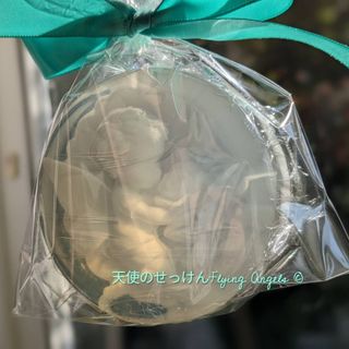 Flying Angels 「angel soap（グリーン)   」2個セット(その他)