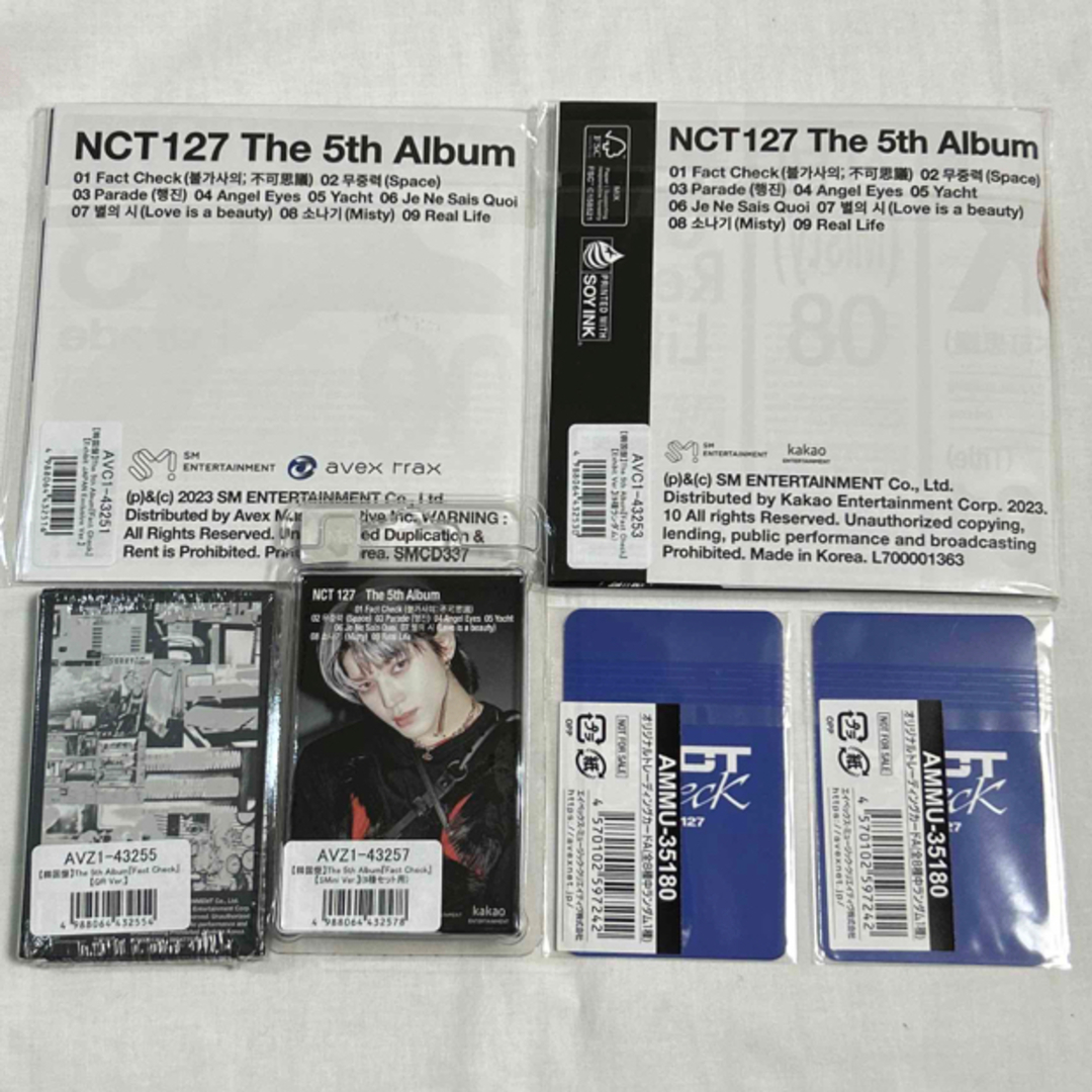NCT127(エヌシーティー127)のテヨン NCT127 Fact Check トレカ CDセット エンタメ/ホビーのCD(K-POP/アジア)の商品写真