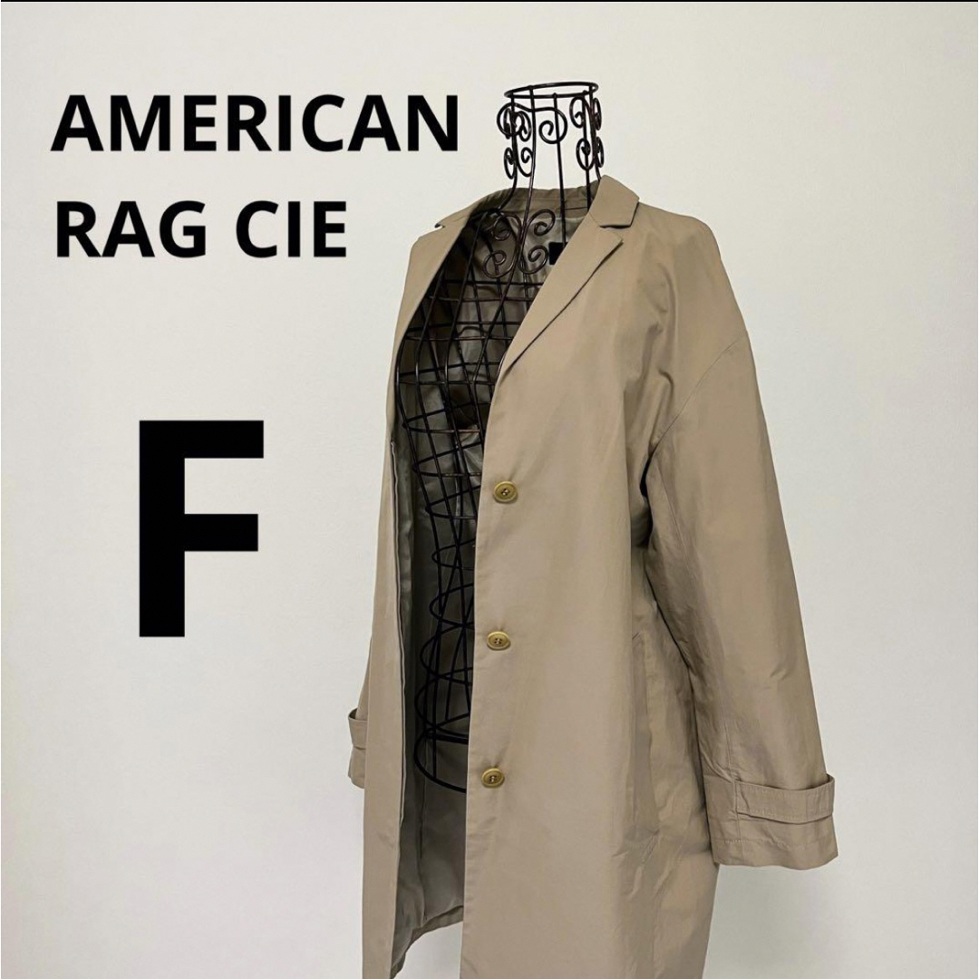 AMERICAN RAG CIE / アメリカンラグシー | ウールコットン チェスターコート | F | キャメル | レディース