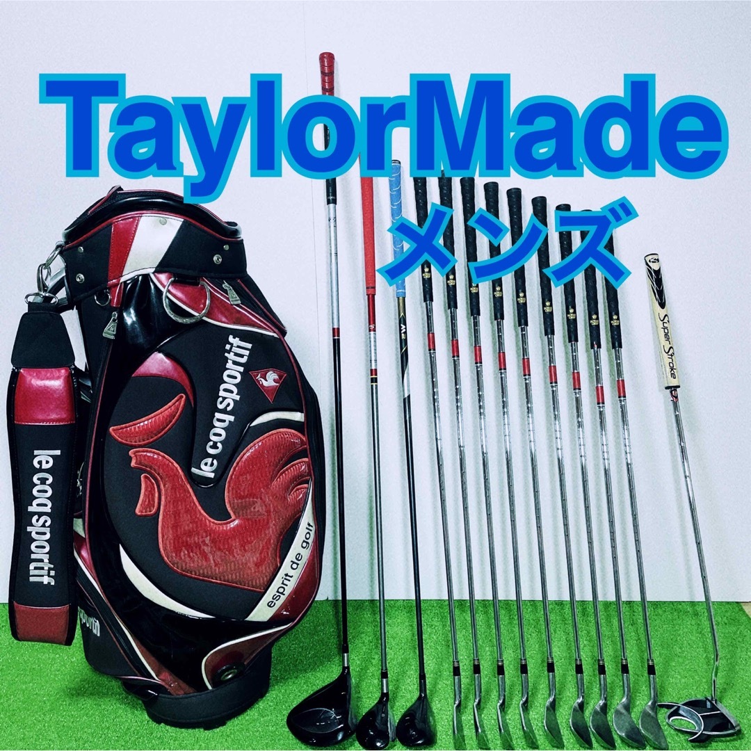 TaylorMade - GO130 TaylorMade テーラーメイゴルフクラブセット
