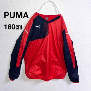 プーマ ウインドブレーカー ウェアの通販 400点以上 | PUMAのスポーツ