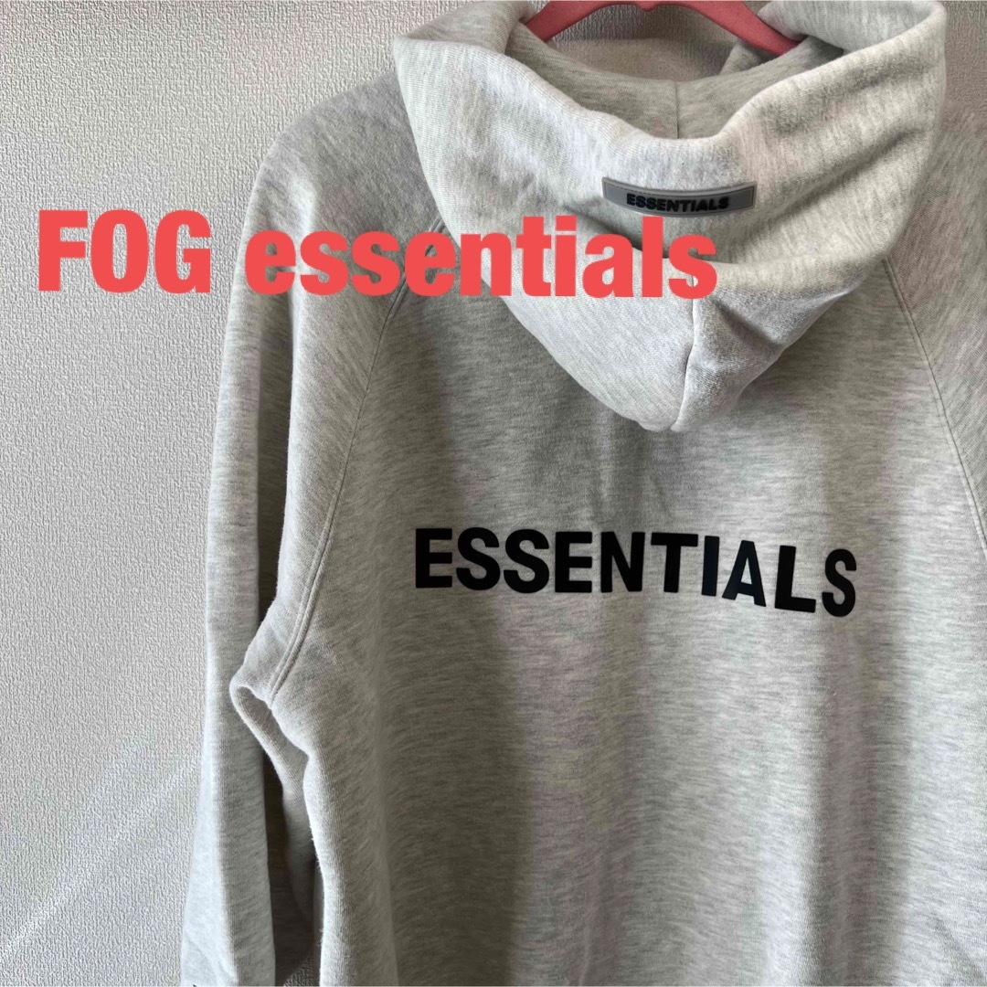 メンズレア☆FOG essentials ジップパーカー