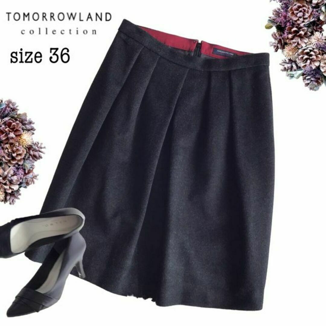 【used】【36/S】トゥモローランド 変形タック ウール スカート 黒系 レディースのスカート(ひざ丈スカート)の商品写真