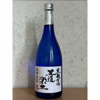 【王道楽土　芋焼酎】720ml  未開封(焼酎)