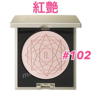 SUQQU - 限定☆ SUQQU 20thアニバーサリー フェイス コンパクト 102の