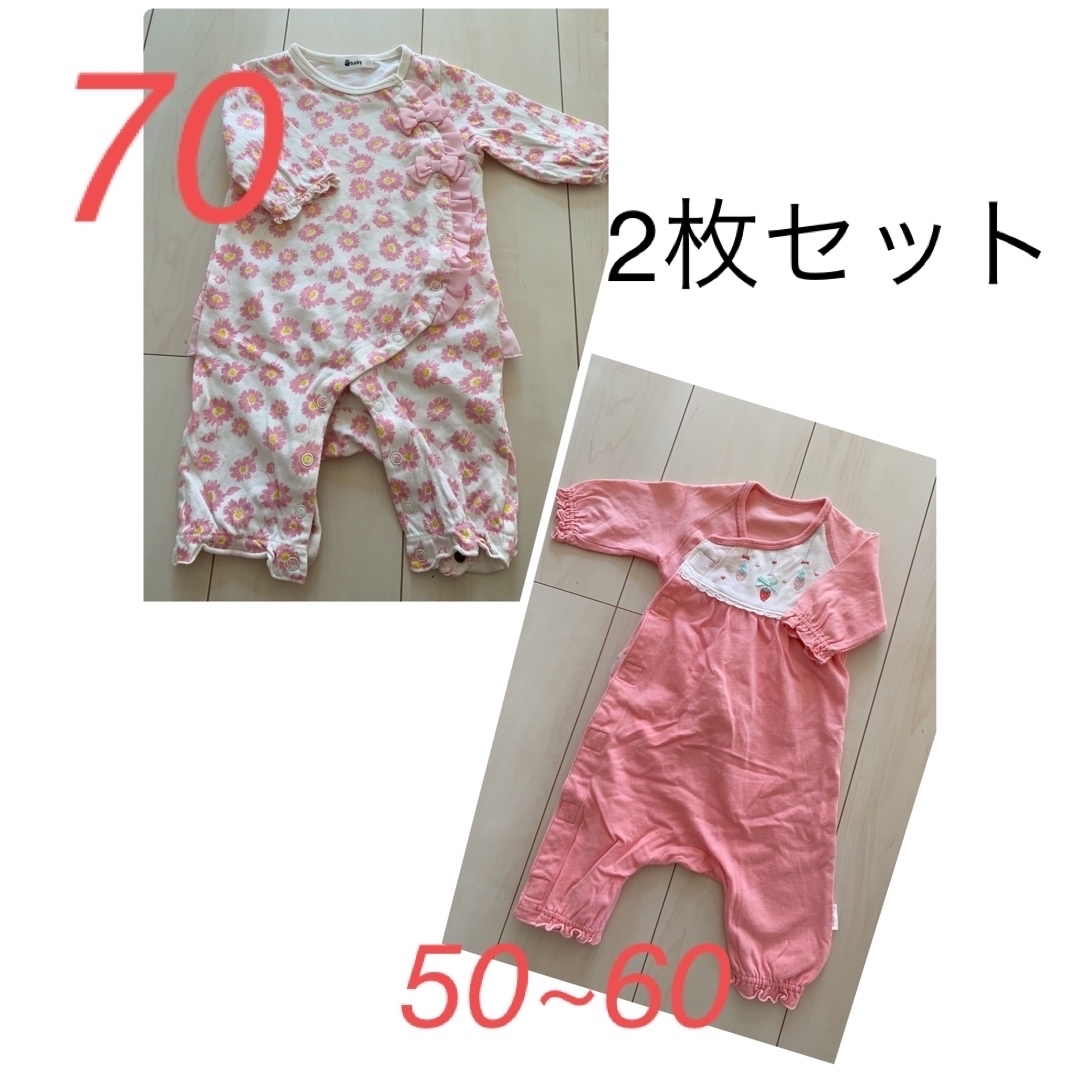 Combi mini(コンビミニ)の【最終価格です❗️⠀】ロンパース 50~70 お花柄🌸イチゴ柄🍓 キッズ/ベビー/マタニティのベビー服(~85cm)(ロンパース)の商品写真