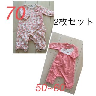 コンビミニ(Combi mini)のロンパース 50~70 お花柄🌸イチゴ柄🍓(ロンパース)