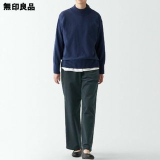 ムジルシリョウヒン(MUJI (無印良品))の（新品）  無印良品コーデュロイ ストレートイージーパンツ／ダークグレー／Ｍ(カジュアルパンツ)