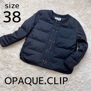 オペークドットクリップ(OPAQUE.CLIP)のオペークドットクリップ　ミュラーダウン　38 OPAQUE.CLIP(ダウンジャケット)