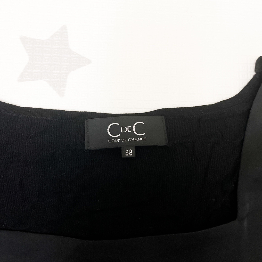 COUP DE CHANCE(クードシャンス)のCLAUP DE CHANCE クードシャンス 半袖 シャツ ブラック ブラウス レディースのトップス(シャツ/ブラウス(半袖/袖なし))の商品写真