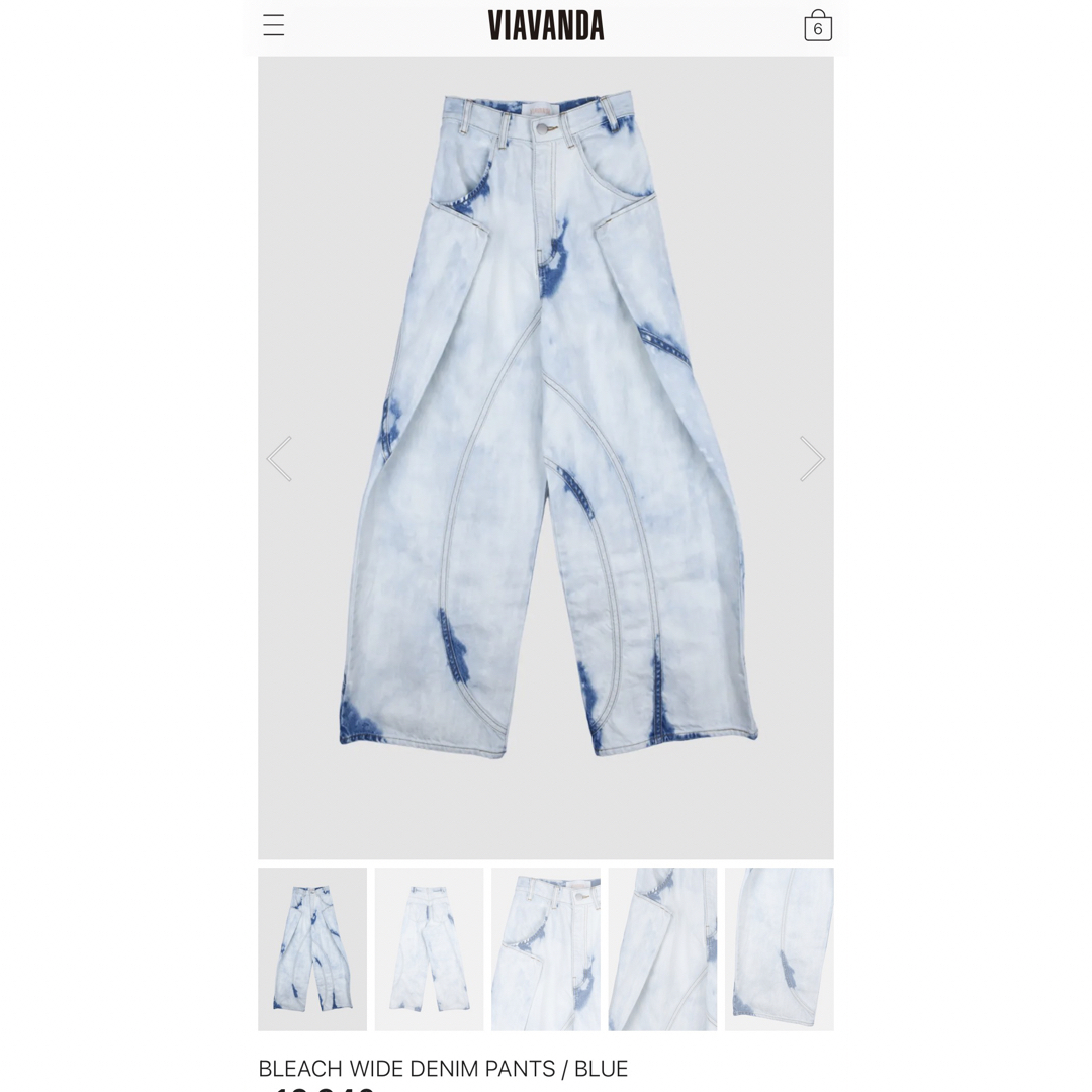 VIAVANDA デニムパンツ-