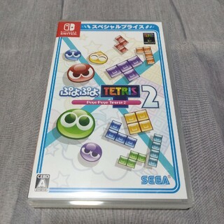 ぷよぷよテトリス2  Switch(家庭用ゲームソフト)