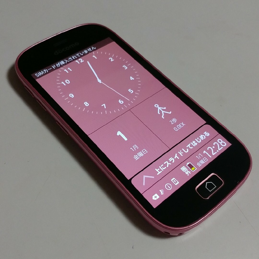 docomo　富士通 らくらくスマートフォン F-03K ピンク 本体のみ