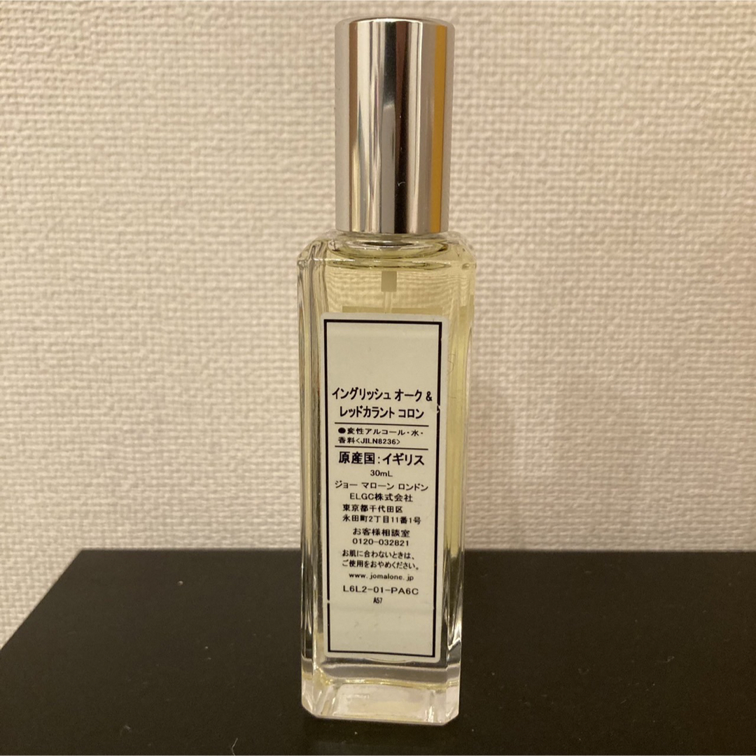 Jo Malone(ジョーマローン)のもも。様専用 JO MALONE 2本 イングリッシュオーク、ポピー コスメ/美容の香水(ユニセックス)の商品写真