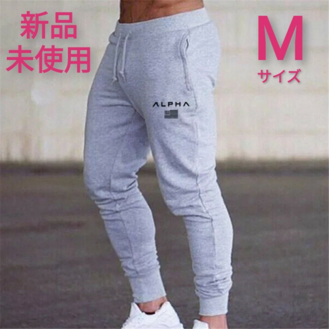 新品未使用　フィットネスパンツ　Mサイズ