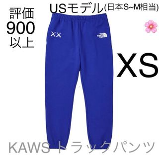 ニールバレット サルエル ジョガーパンツ XSサイズ チャコールグレー