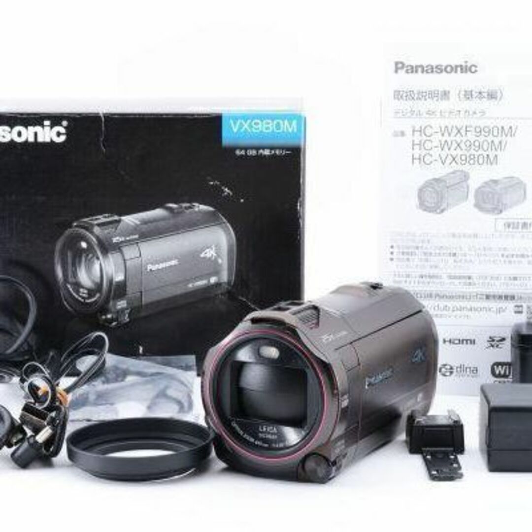 箱付き】 Panasonic HC-VX980M デジタル ビデオカメラの通販 by MOCO