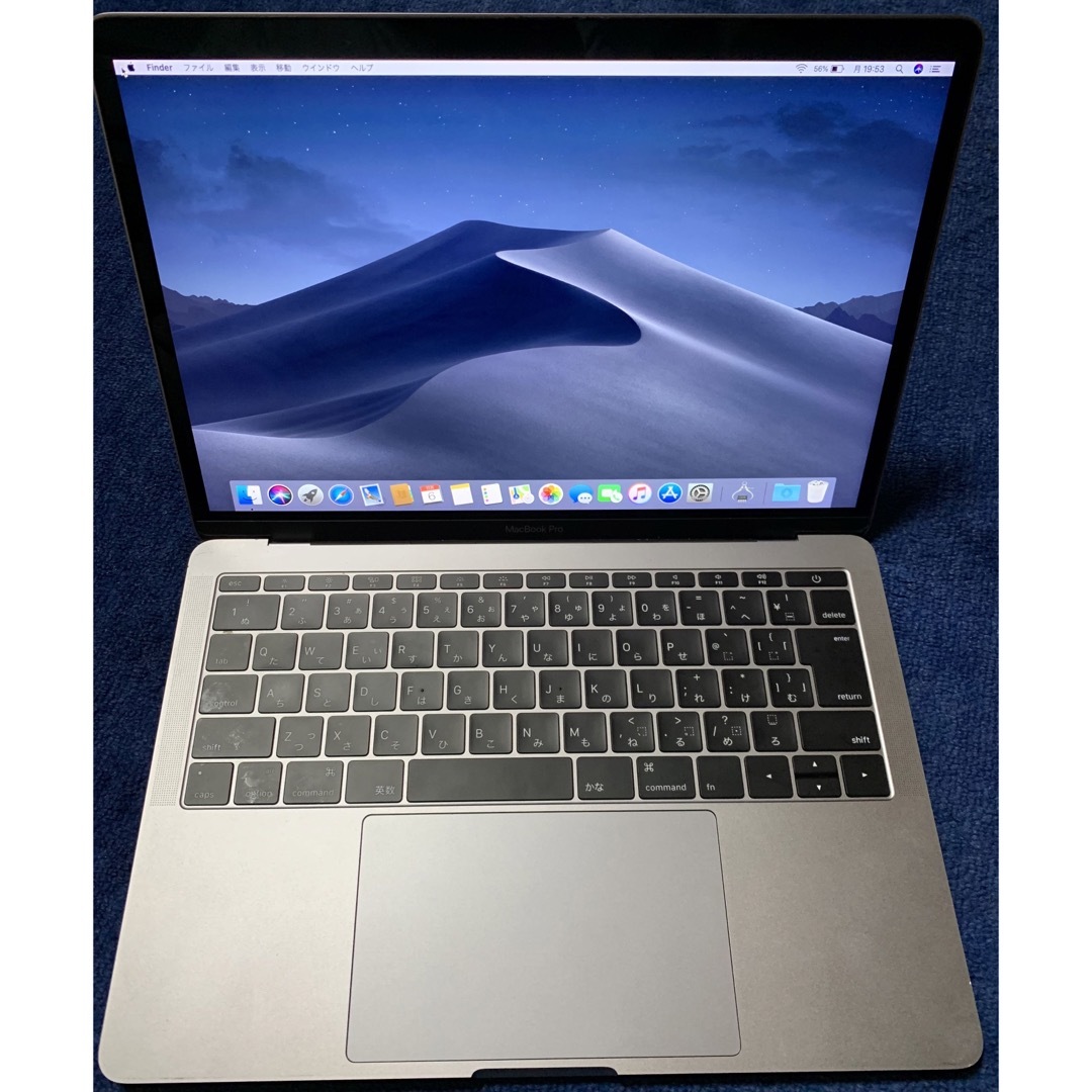 Mac (Apple)(マック)のあいちゃん様ProA1708 13-inch 2016  8GB 256GB スマホ/家電/カメラのPC/タブレット(ノートPC)の商品写真