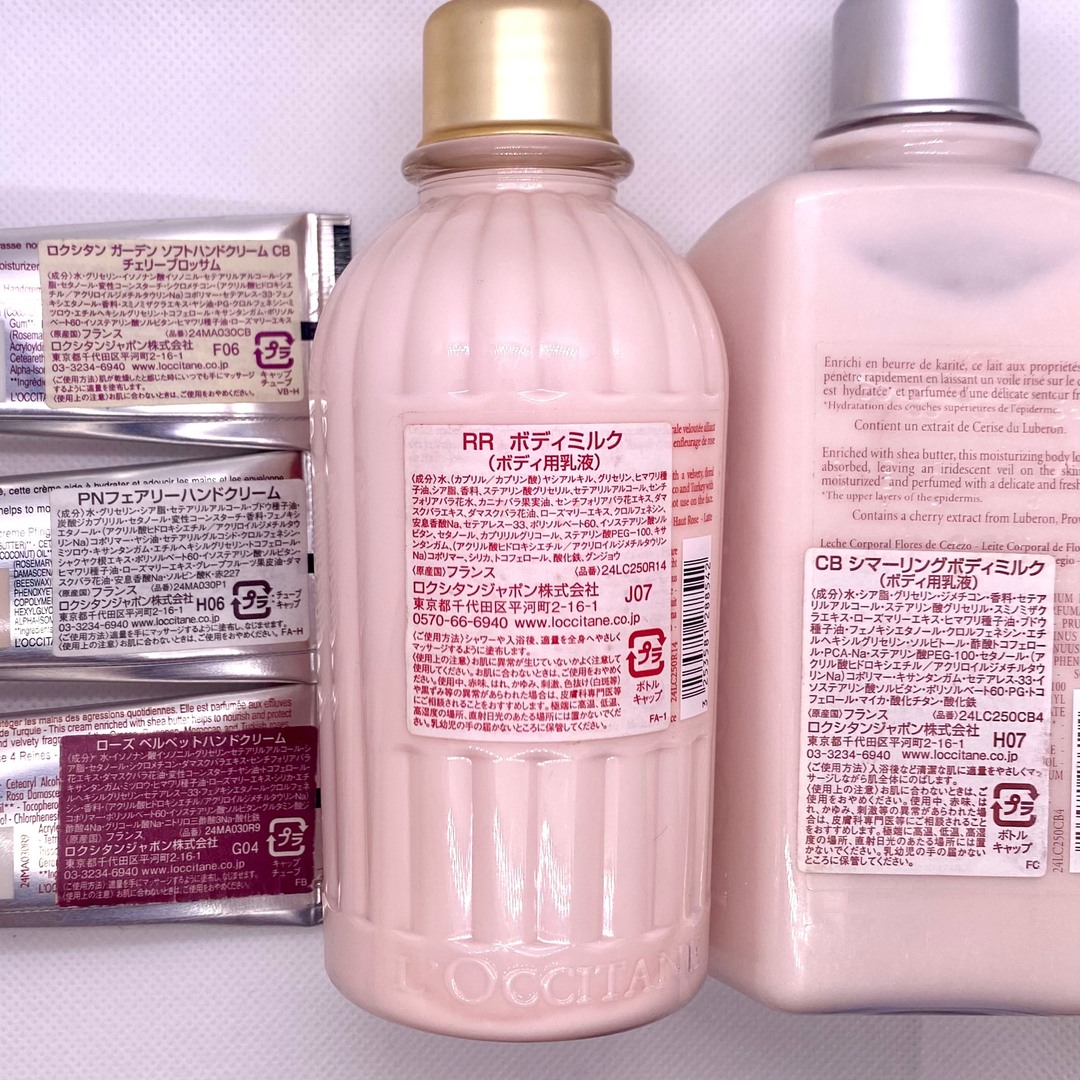 L'OCCITANE(ロクシタン)のロクシタン ボディミルク ハンドクリーム  ローズ他 5点 コスメ/美容のボディケア(ボディローション/ミルク)の商品写真