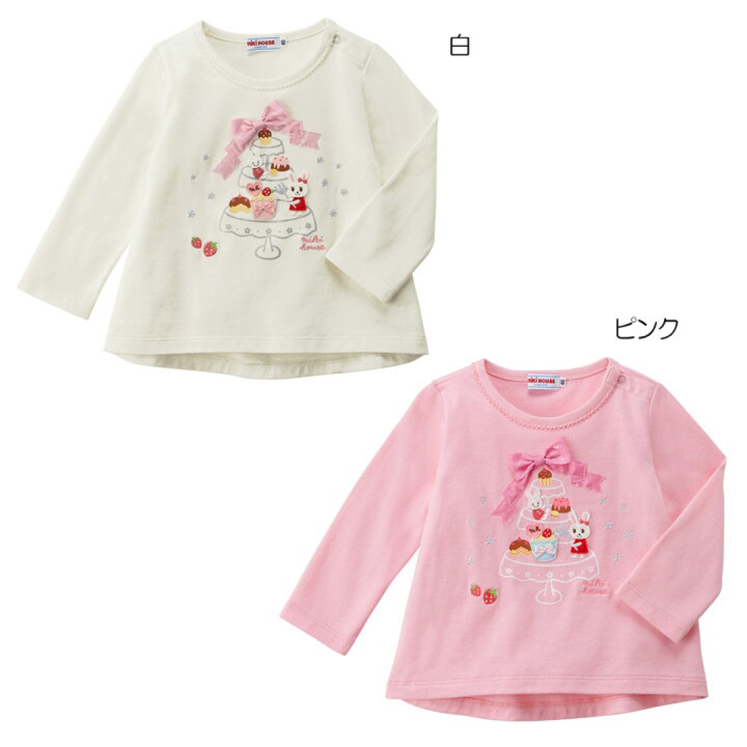 mikihouse(ミキハウス)のミキハウス　ケーキデザイン　ロンT キッズ/ベビー/マタニティのベビー服(~85cm)(Ｔシャツ)の商品写真