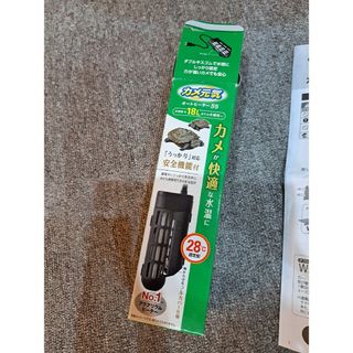 GEX カメ元気AUTO HEATER SH55オートヒーター(アクアリウム)