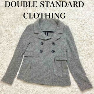 ダブルスタンダードクロージング(DOUBLE STANDARD CLOTHING)のダブルスタンダードクロージング　ジャケット　グレース　毛(テーラードジャケット)