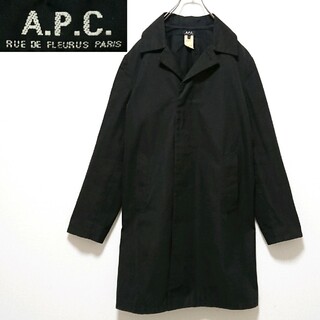 A.P.C - A.P.C. HOMME メンズコート モスグリーン XS クリーニング済み ...