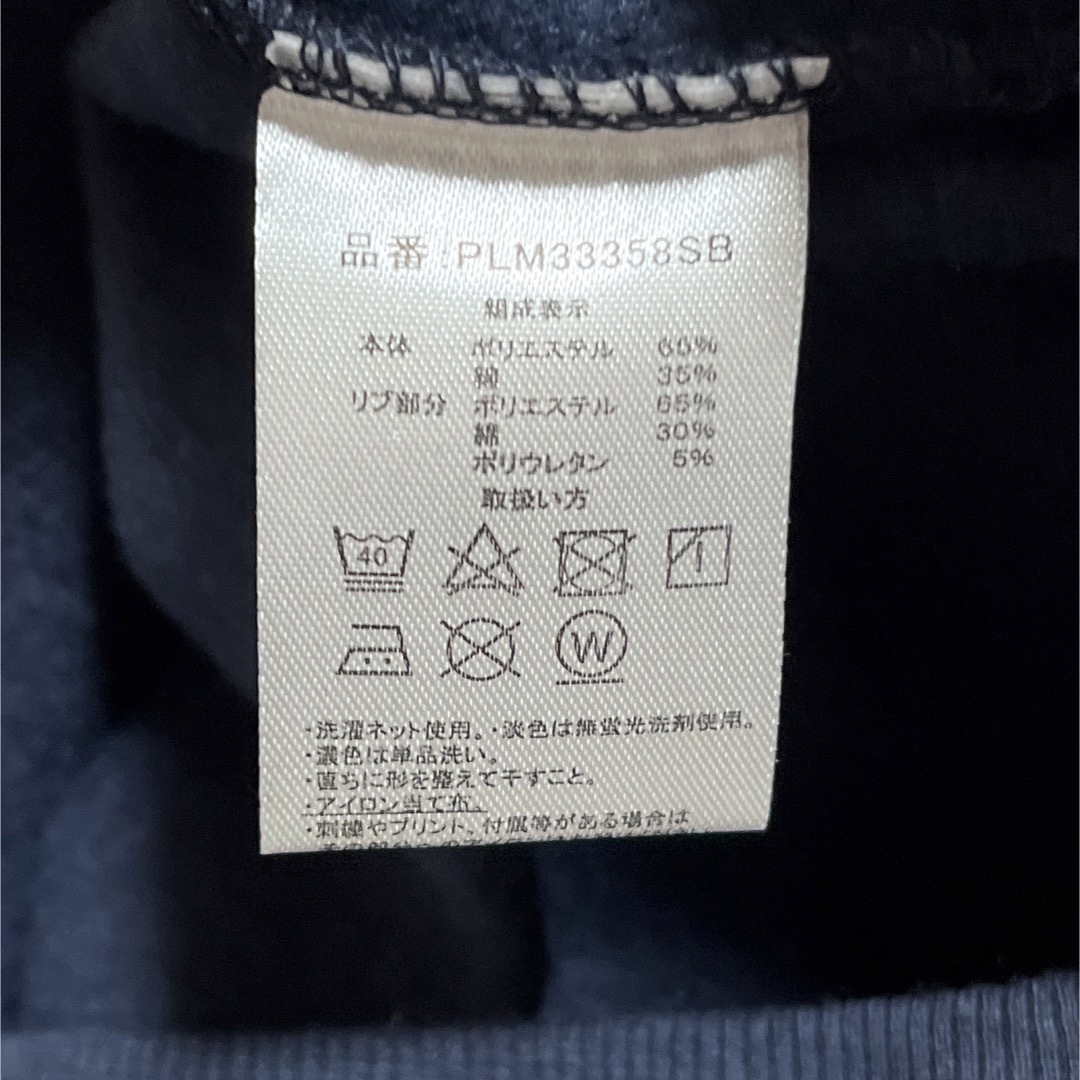 U.S. POLO ASSN.(ユーエスポロアッスン)の5L☆ネイビーU.S. POLO ASSN. 裏起毛トレーナー大きいサイズメンズ メンズのトップス(スウェット)の商品写真